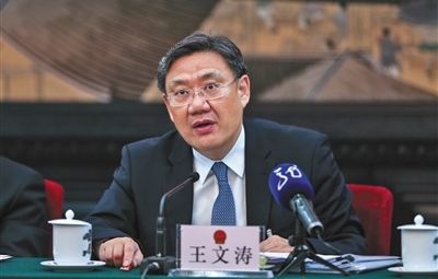 省長王文濤：“我不僅點(diǎn)贊，而且我還得站臺！