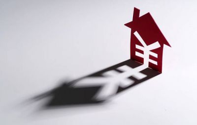 防非宣傳月 “非法推薦股票、基金、期貨”  的表現(xiàn)形式和政策界限