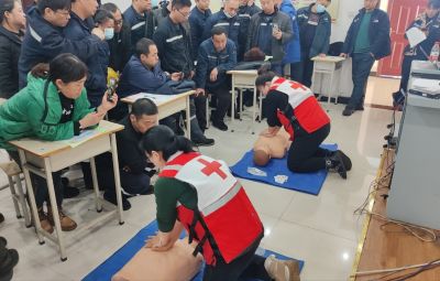 守護生命 為“心”而動 | 寶泰隆聯(lián)合七臺河市紅十字會開展心肺復蘇應(yīng)急救護培訓