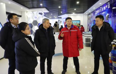 中國建設(shè)銀行黑龍江省分行黨委書記、行長王東一行到寶泰隆走訪調(diào)研