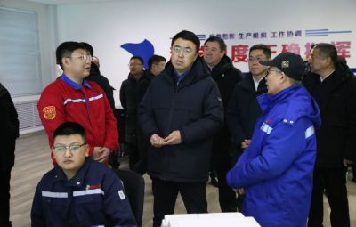七臺(tái)河市委副書記、市長(zhǎng)李兵蒞臨寶泰隆開(kāi)展“看項(xiàng)目、解難題、保安全”調(diào)研