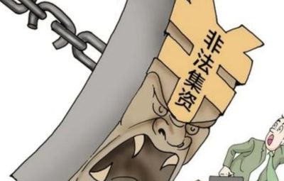 經(jīng)偵5·15，錢袋捂一捂